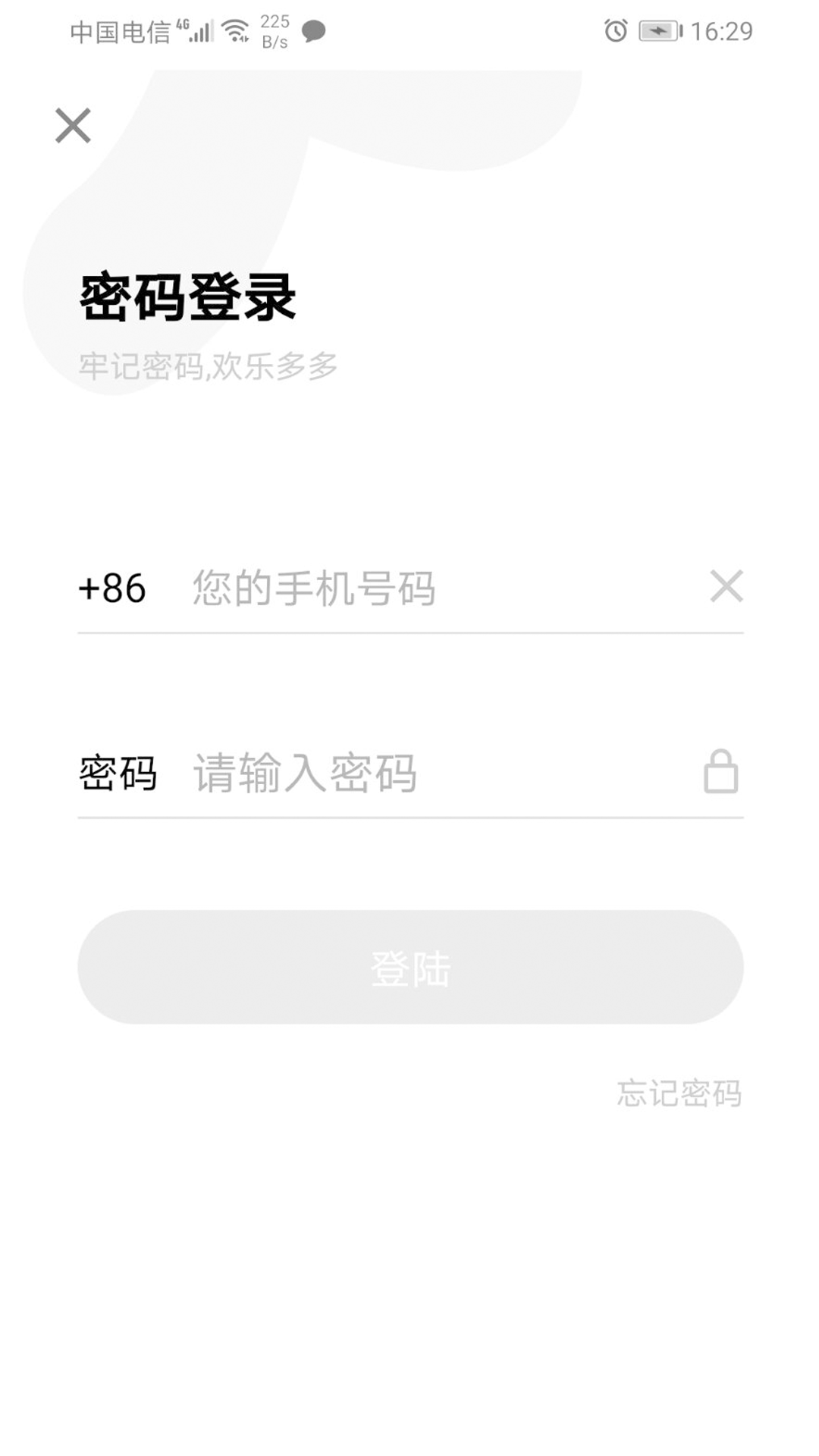 小闲闲