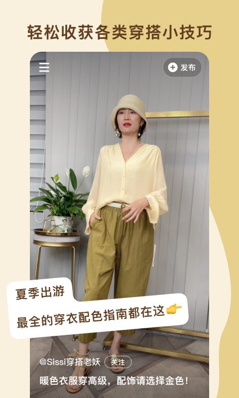 友友视频 友友视频