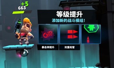 炮台英雄炮轰战术 炮台英雄炮轰战术