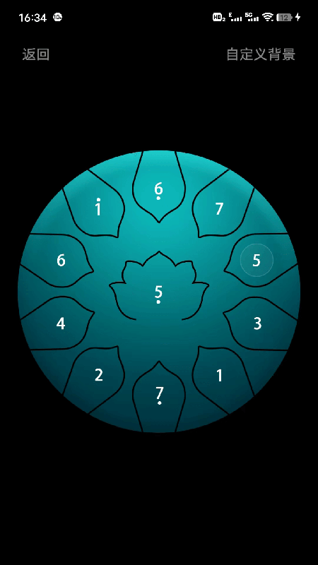 正念木鱼 正念木鱼