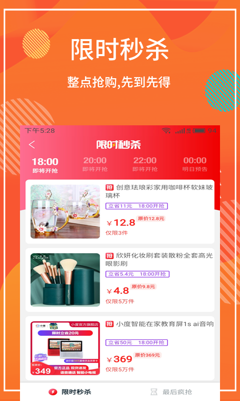 荟美叮当 荟美叮当