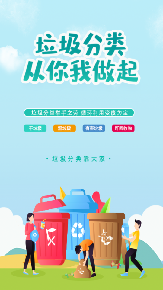 小青橙