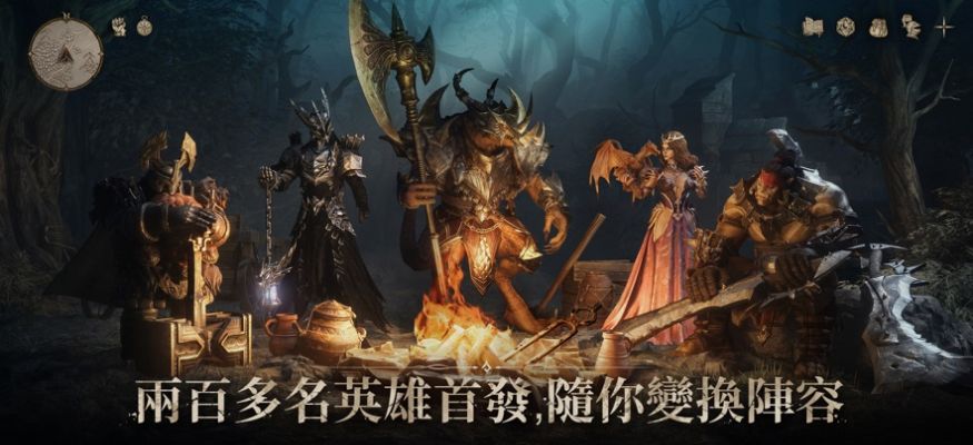 龙息神寂官网版