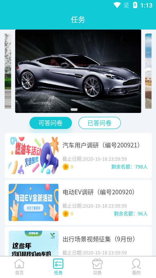 瓜牛公会