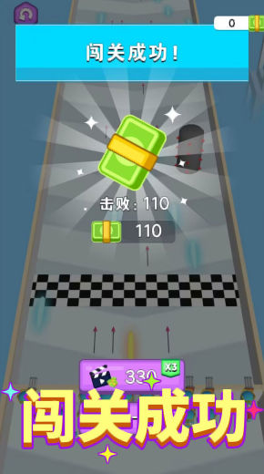 快来抓走我 快来抓走我