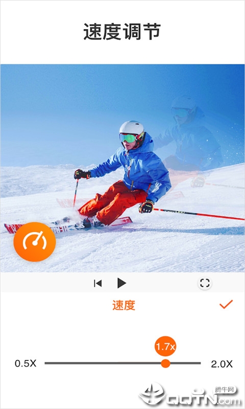 视频剪辑卡点大师