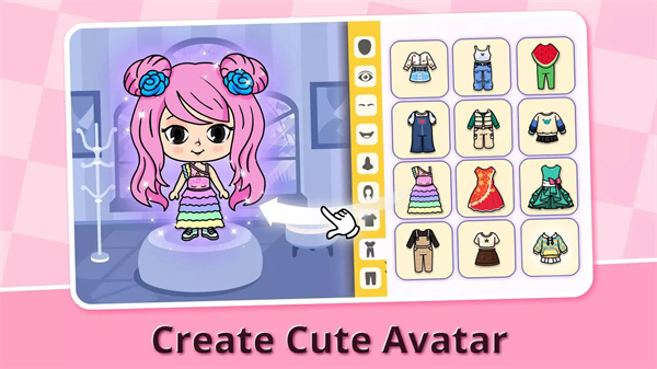 蒂奇镇阿凡达梦想世界