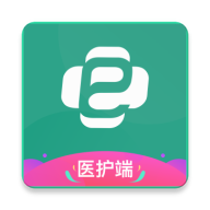 e护通医护端