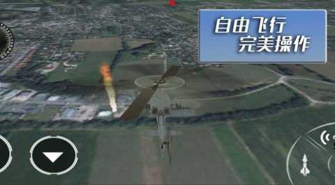 反恐火线射击 反恐火线射击