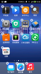 仿苹果桌面助手