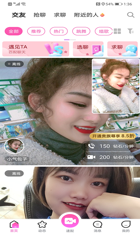 陌缘