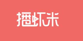 播虾米app