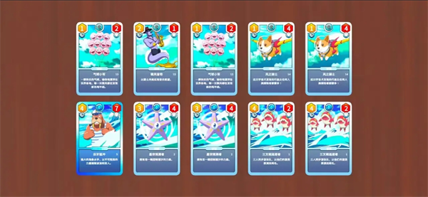 卡牌交易商店模拟器(TCG卡牌商店模拟器)汉化版