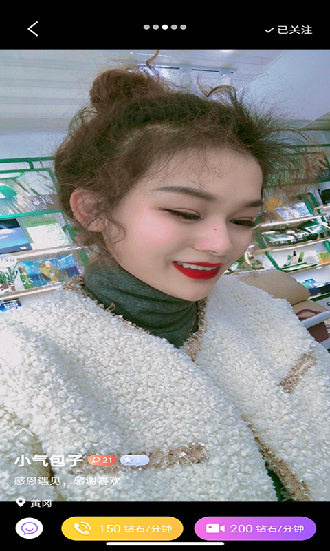 陌缘
