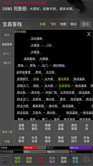 鲜衣怒马曾少年