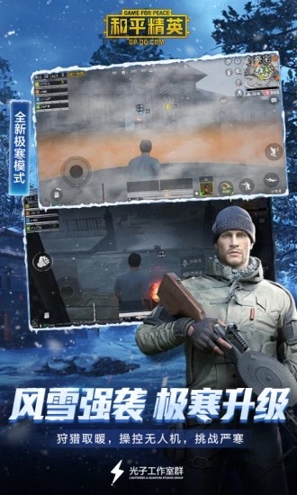 参数模拟器灵敏度 参数模拟器灵敏度