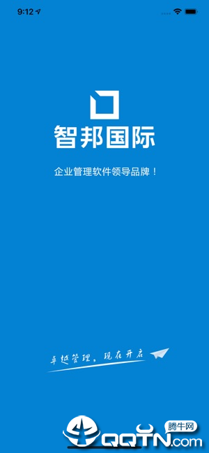 智邦国际
