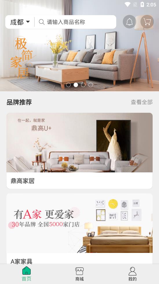 舒小壳