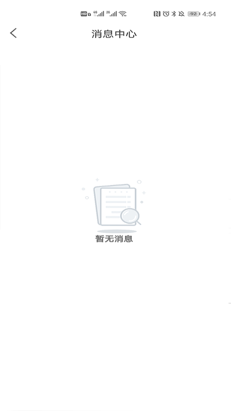 自动点击器评论器