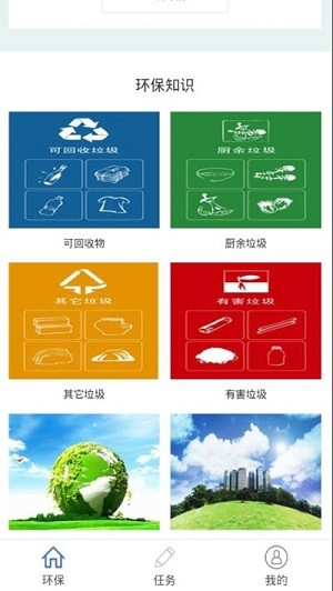 欢享多