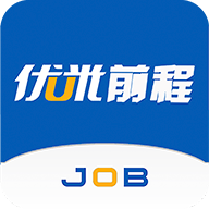优米前程用户版