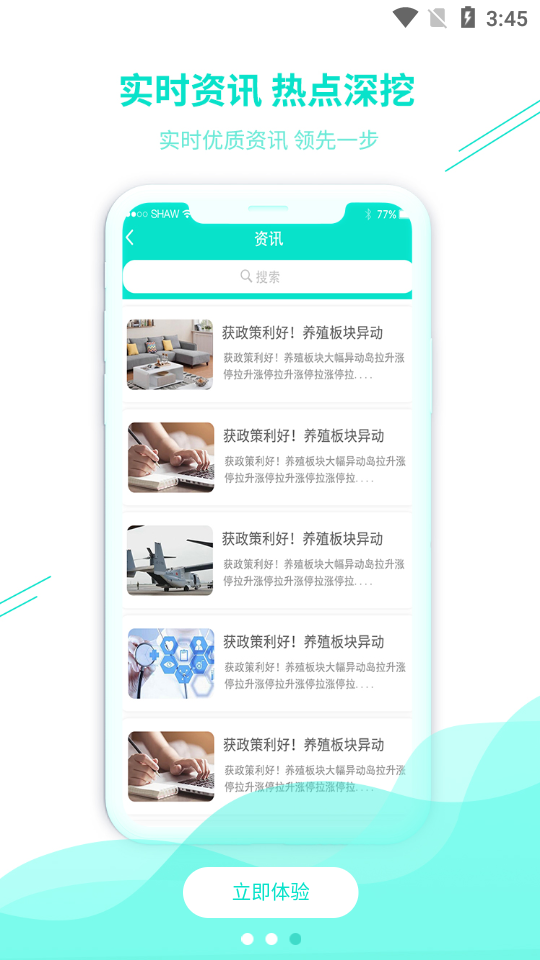 小青橙