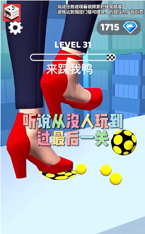 开心宝盒