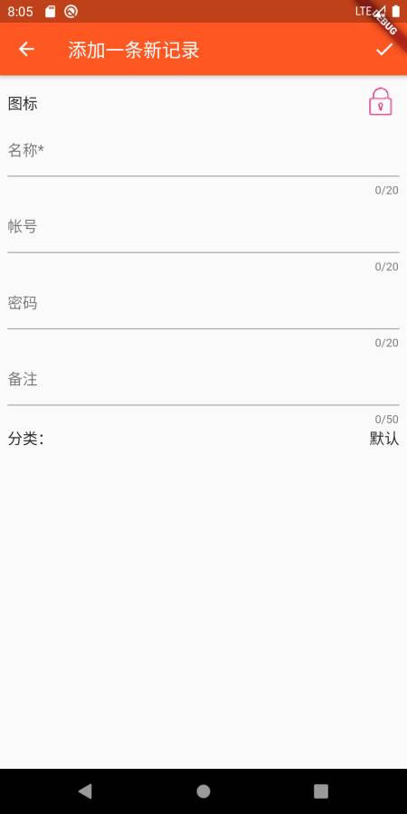 G维度