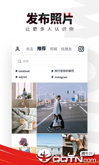flow新流