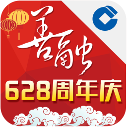 善融商务