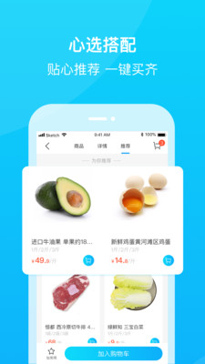 优豆芽