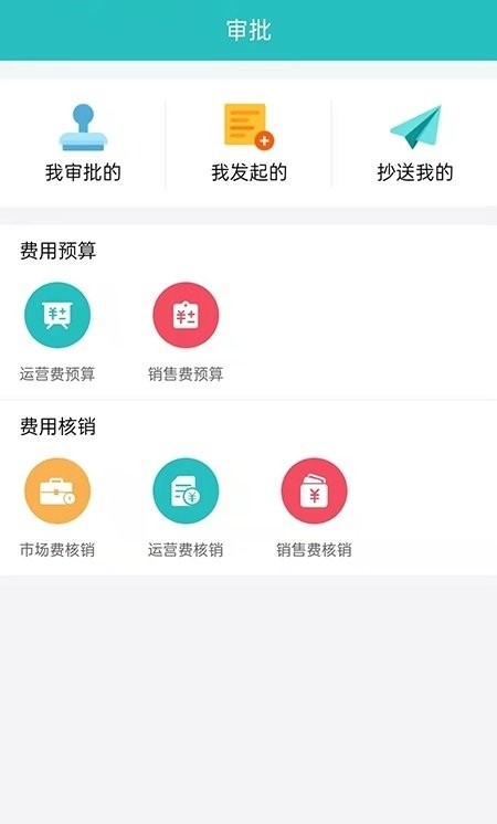 vmp智能合规营销系统