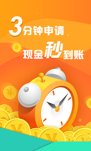 游友钱包