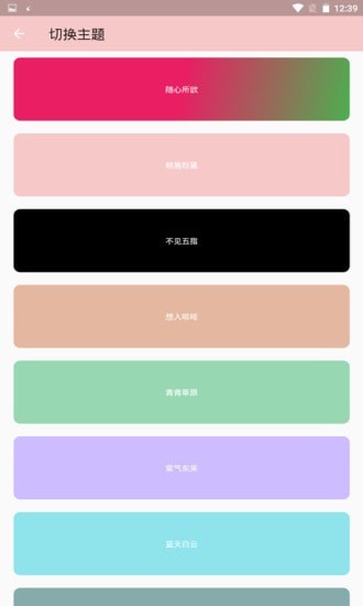 bitmex交易所官网