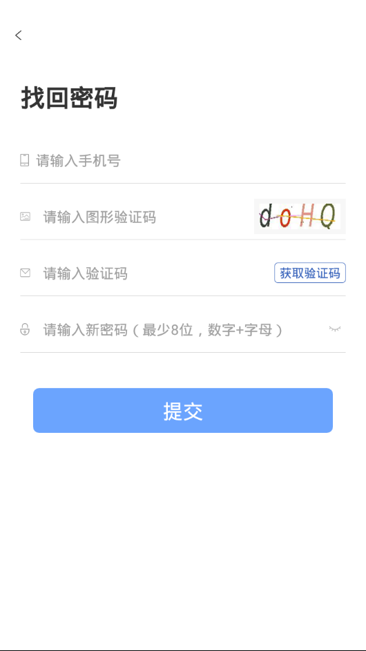 鑫房帮