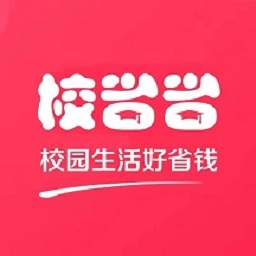 校省省