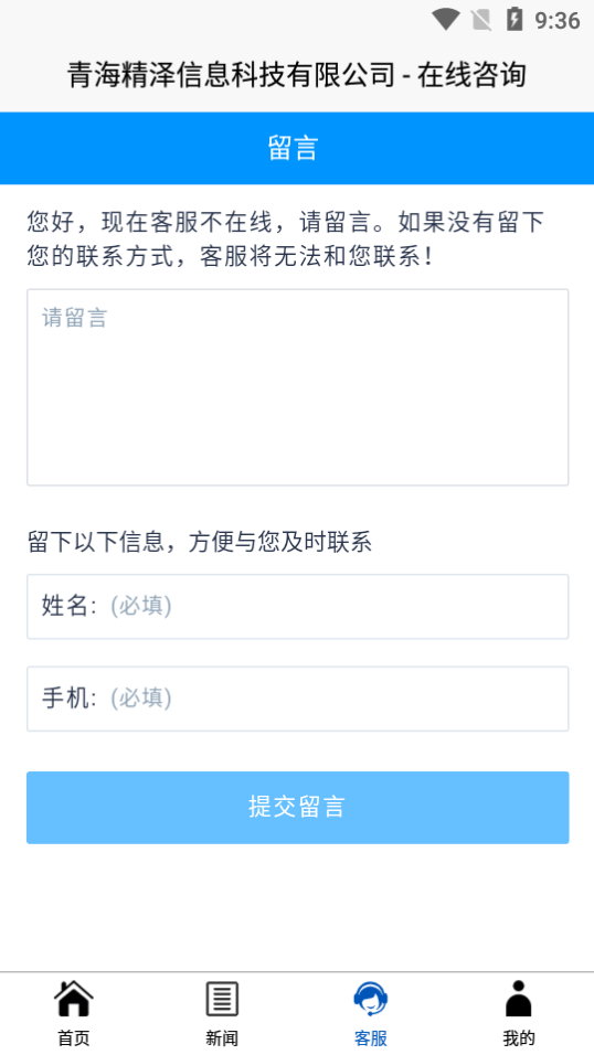 优检通 优检通