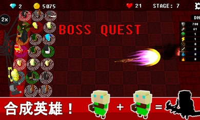 不可攻略运气塔防2 不可攻略运气塔防2