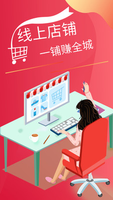芸客