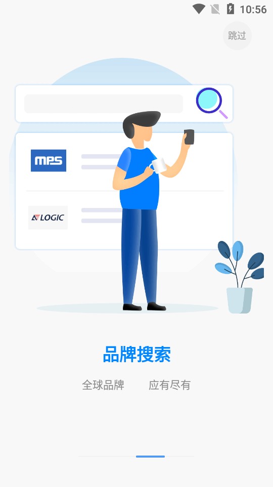 lark极速版