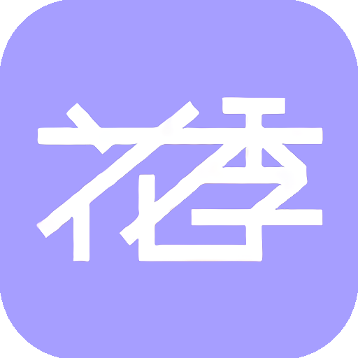 花季传媒3.0.3