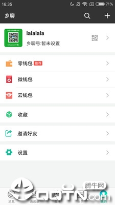 乡聊