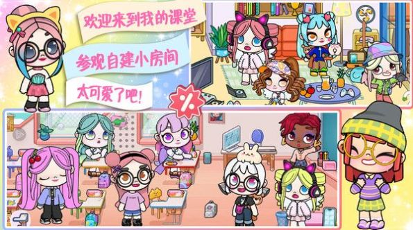 阿凡哒小不点 阿凡哒小不点