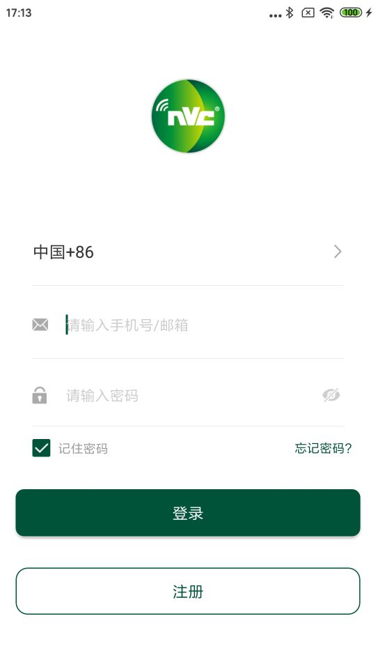 雷士照明app