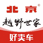 北京越野
