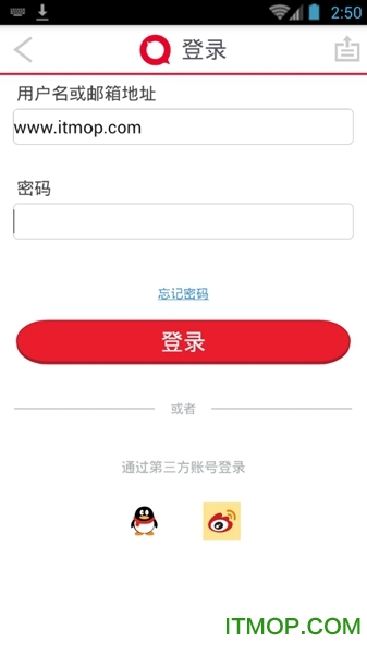 qooco大声说英语(巧口英语)