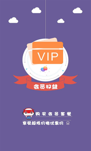 红海车域 红海车域