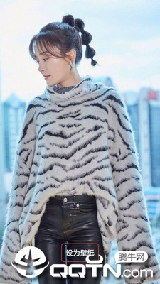 五次元妹子