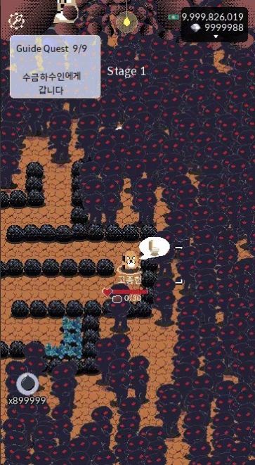 地下劳役所中文汉化版