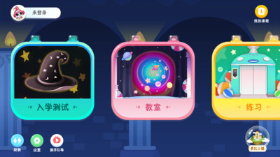多比猫